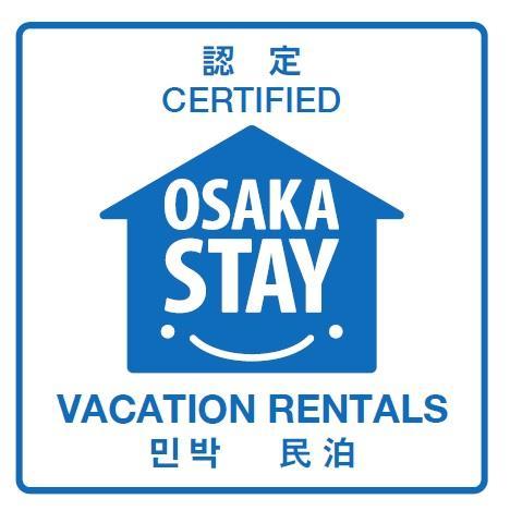 101&102柯恩旅舍 * 大阪